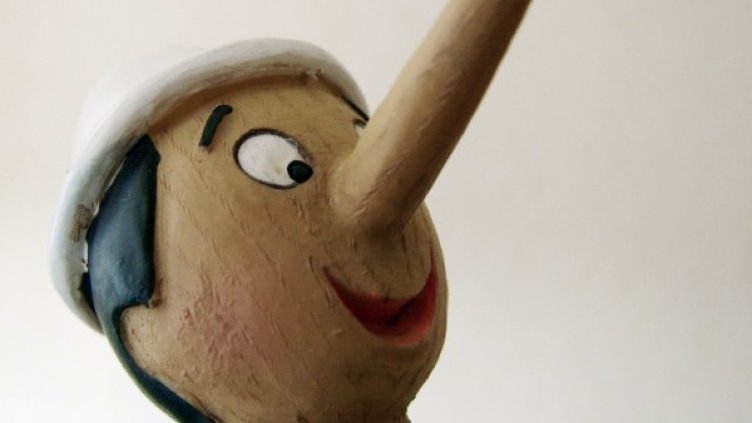 Снимка: freeimages.com