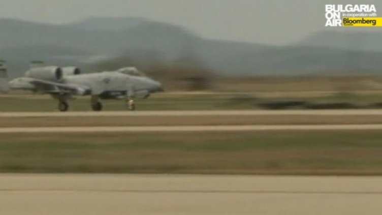 Снимка: bgonair.bg