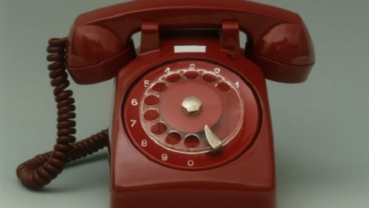 Снимка: Gettyimages