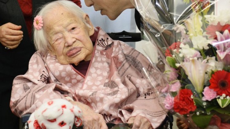 Снимка: Reuters, архив