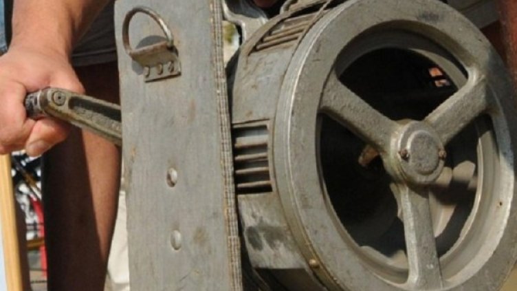 Снимка: архив, Булфото