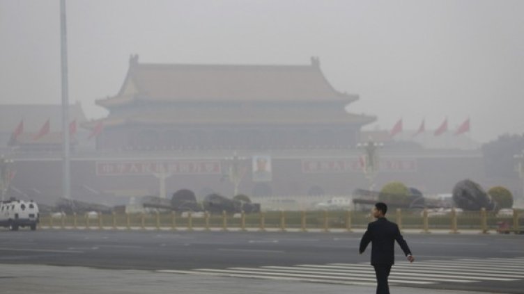 Снимка: архив, Reuters