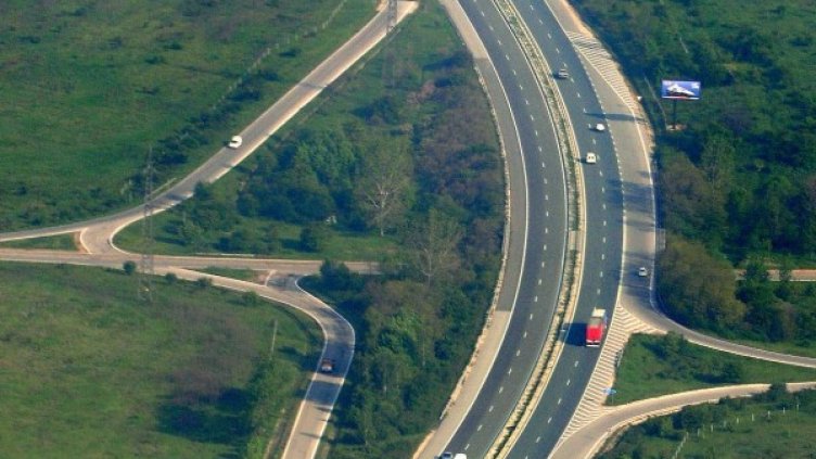 Снимка: Булфото