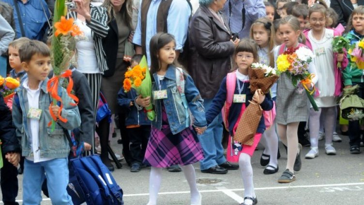 Снимка: Булфото, ахрив