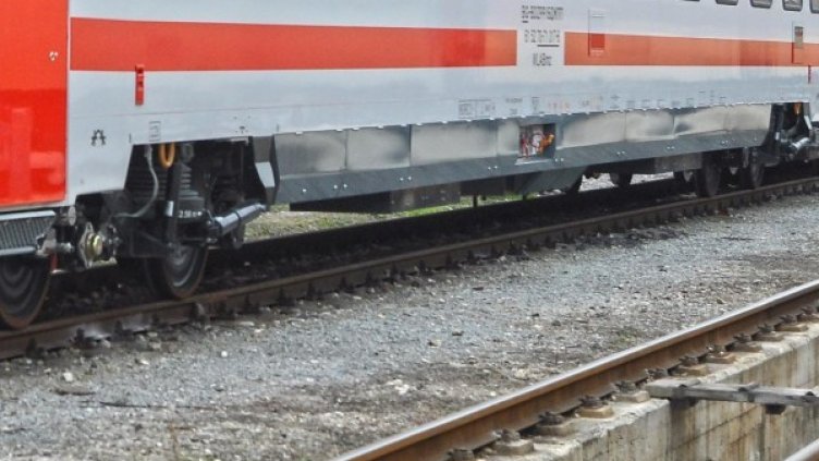 Снимка: Булфото, архив