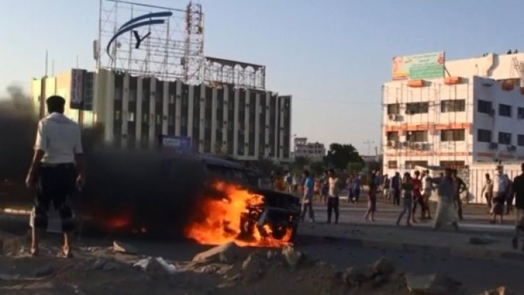 Снимка: bgonair.bg