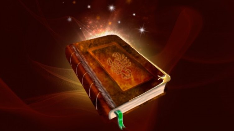 Снимка: freeimages.com