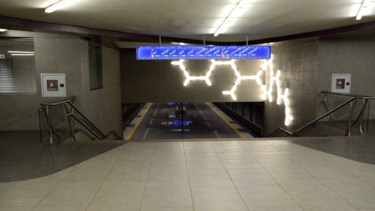 Снимка: архив, Булфото