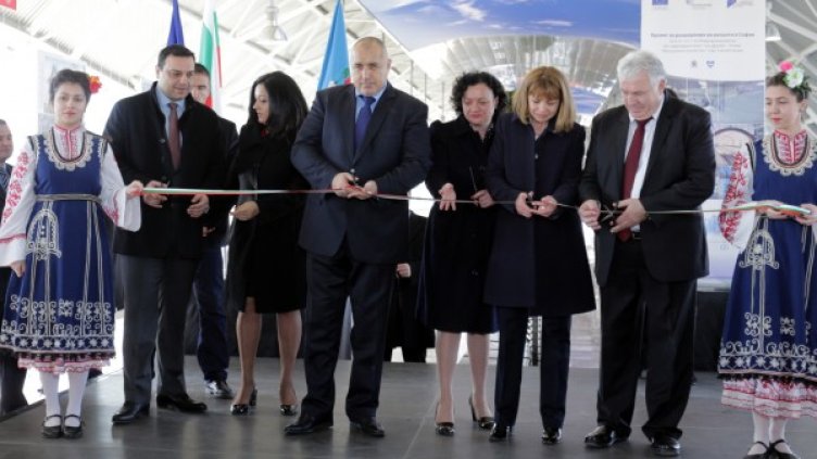 Официалното откриване на станция Летище София. Снимка: БТА