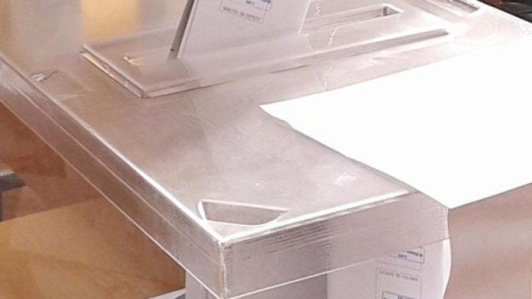 Снимка: архив Булфото