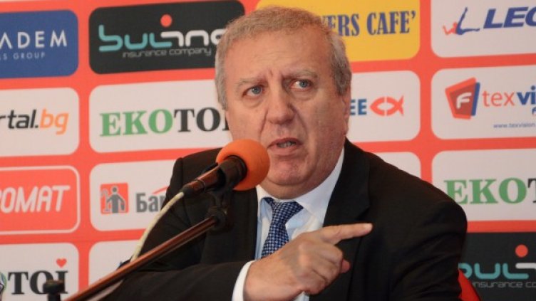 Снимка: архив Булфото