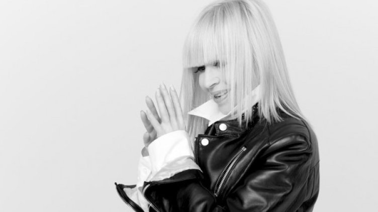 Снимка: Васил Къркеланов