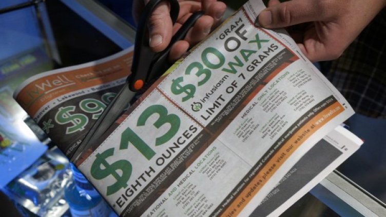 Снимка: Reuters, архив