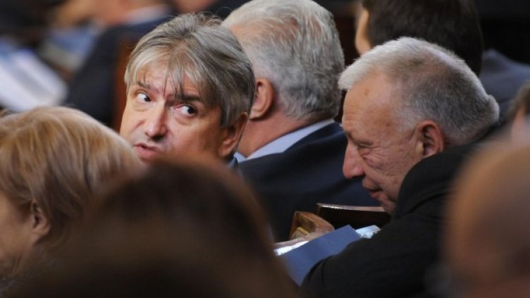 Снимка: архив Булфото