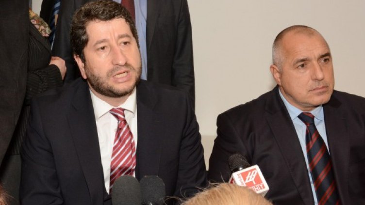 Христо Иванов и Бойко Борисов. Снимка: архив, Булфото