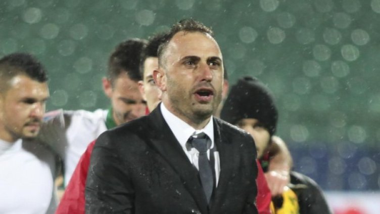 Снимка: Булфото