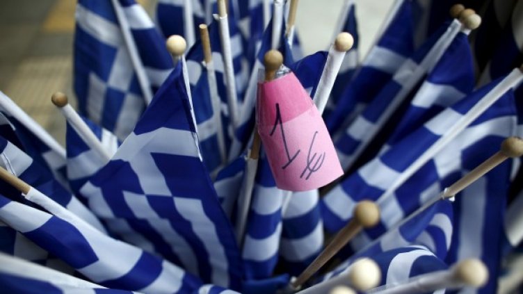 Снимка: Reuters, архив