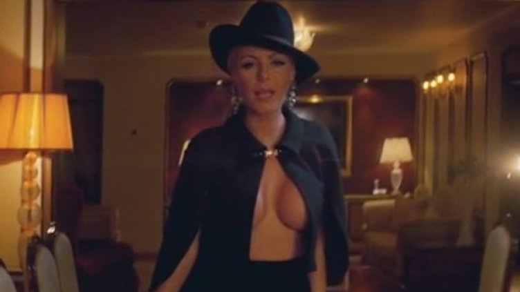 Снимка: YouTube