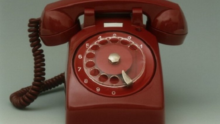 Снимка: Reuters, архив