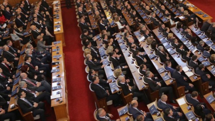 Снимка: архив БТА