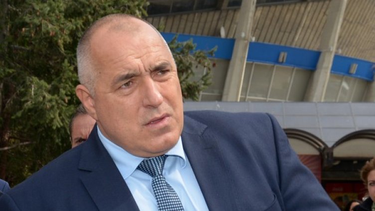 Бойко Борисов. Снимка: БТА