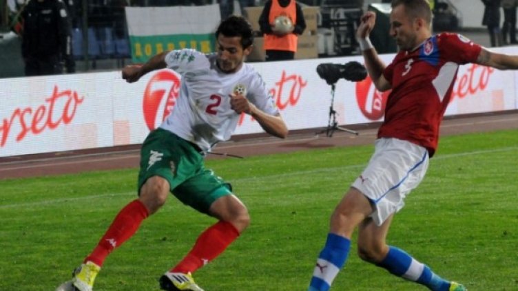 Снимка: Булфото, архив