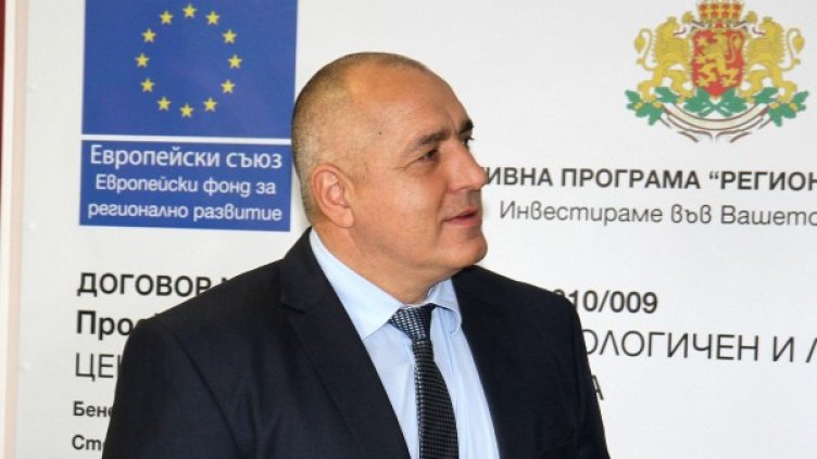 Бойко Борисов във Варна. Снимка: Булфото