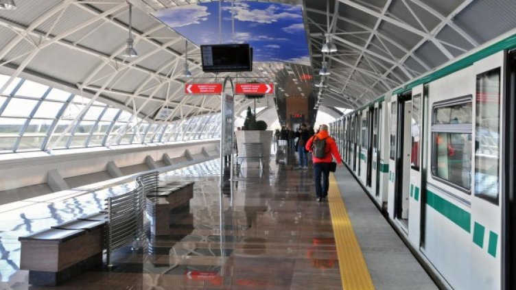 Снимка: Булфото