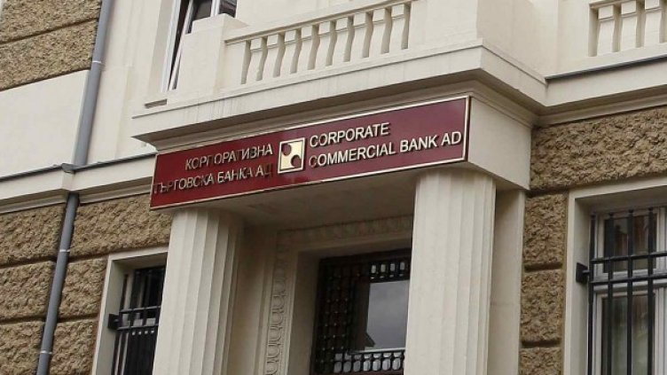 Снимка: Ройтерс, архив