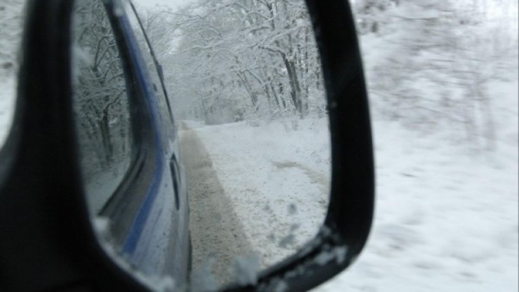 Снимка: Булфото, ахрив