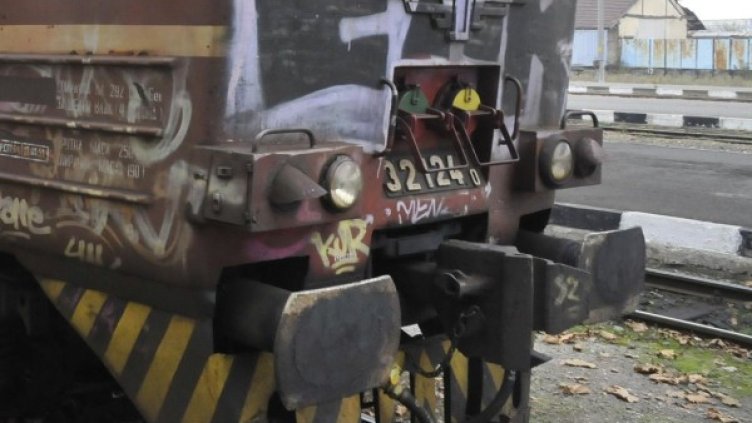 Снимка: Булфото, архив