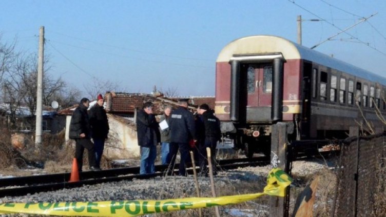 Снимка: Булфото, архив