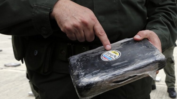 Снимка: Reuters