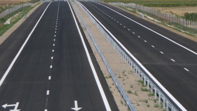 Снимка: Булфото