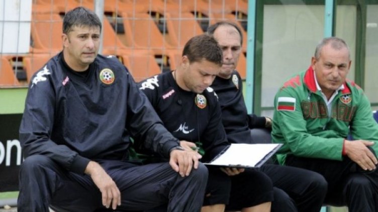 Снимка: Gol.bg