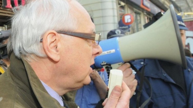 Снимка: архив, Булфото