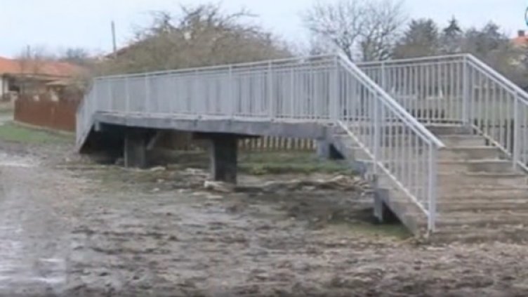 Снимка: Нова тв