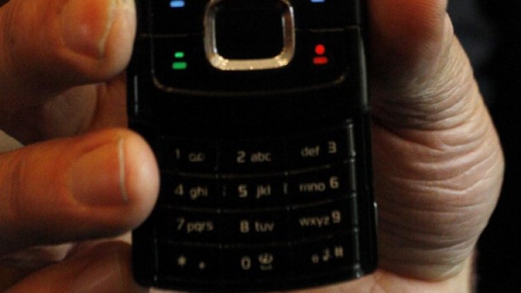 Снимка: архив Булфото