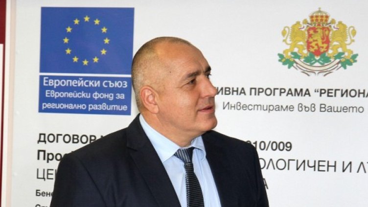 Бойко Борисов. Снимка: архив Булфото