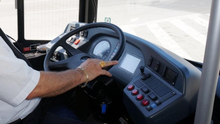 Снимка: архив Булфото