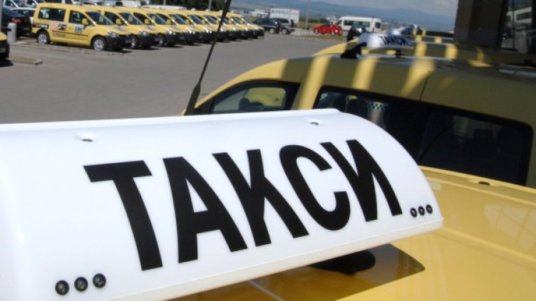 Снимка: архив Булфото