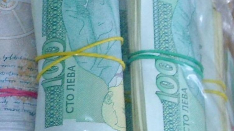 Снимка: Булфото, архив