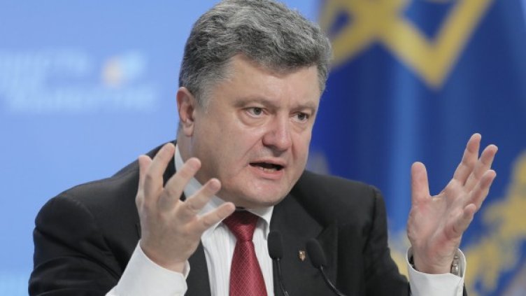 Петро Порошенко. Снимка БТА