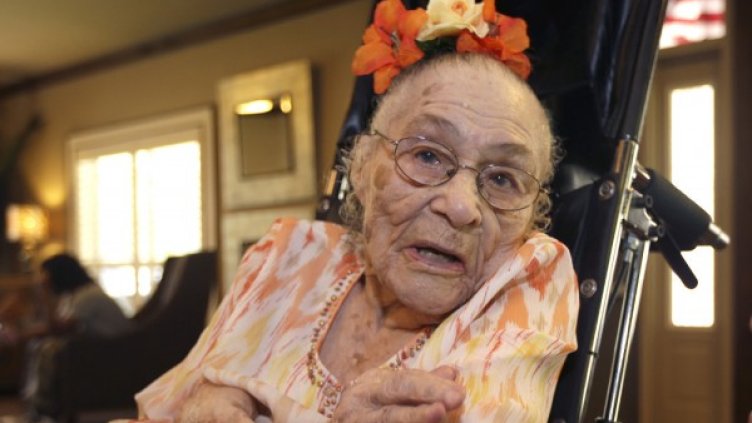 Гъртруд Уивър. Снимка: БТА