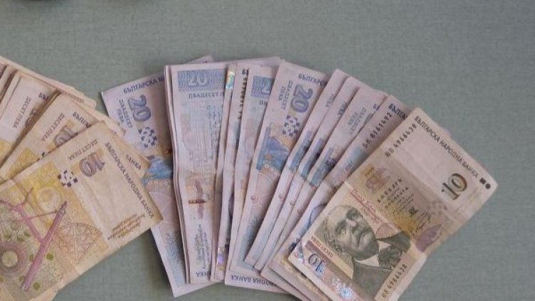 Снимка: архив Булфото