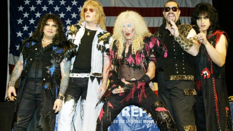 Снимка: Reuters