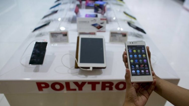 Снимка: Reuters