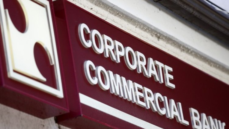 Снимка: Reuters, архив