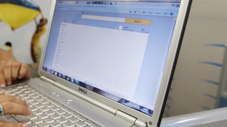 Снимка: архив, Reuters