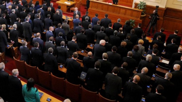 Снимка: архив, Булфото